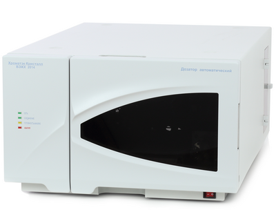 autosampler.png